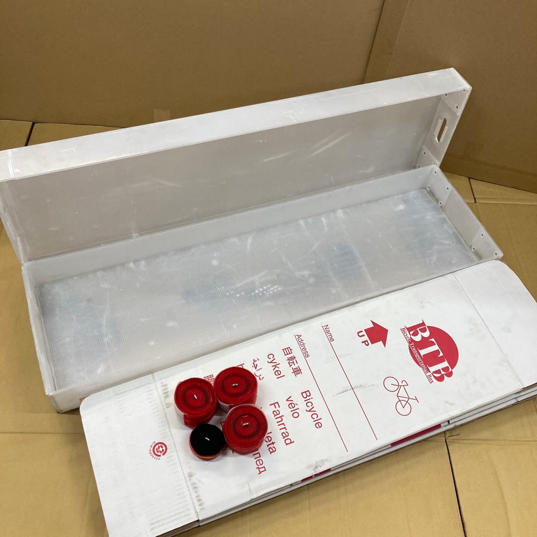 ② BTB輪行箱 HYBRID （ハイブリッド ）
