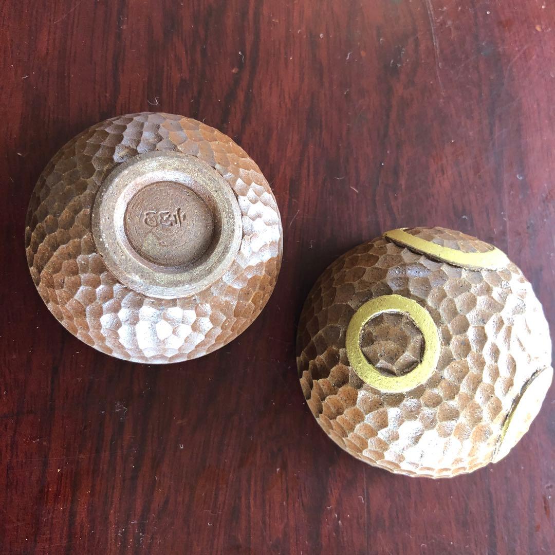 茶道具　香合、富田吉金窯　紀太理光作