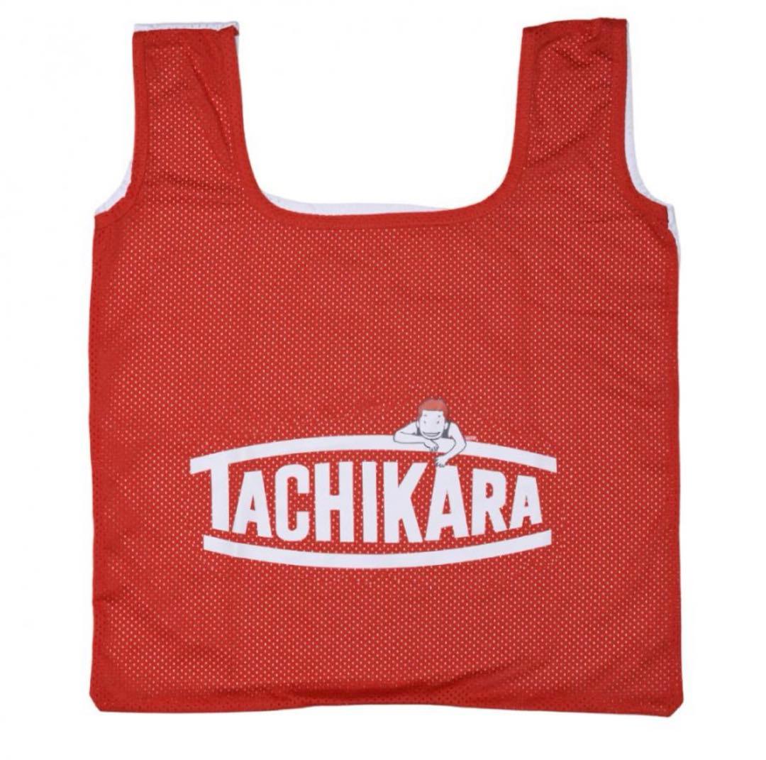 タチカラ　ボールサック　TACHIKARA スラムダンク　桜木花道　黒　白　2枚