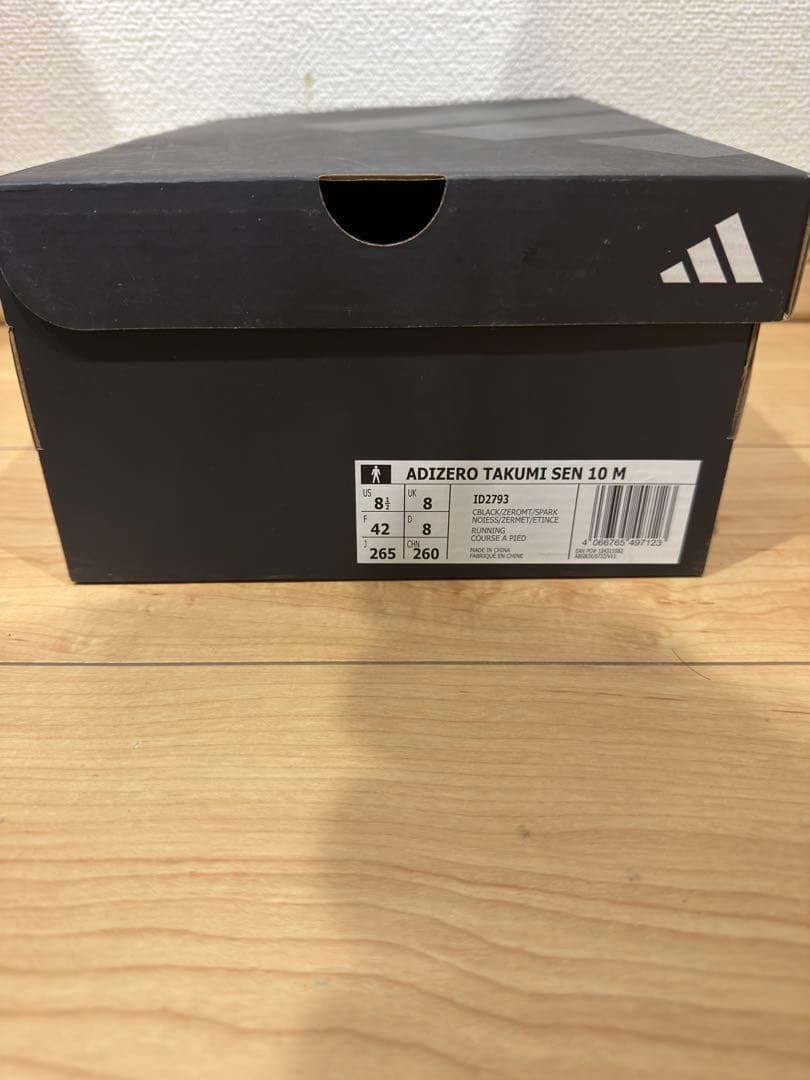 adidas ランニングシューズ アディゼロ タクミ セン 10 26.5cm