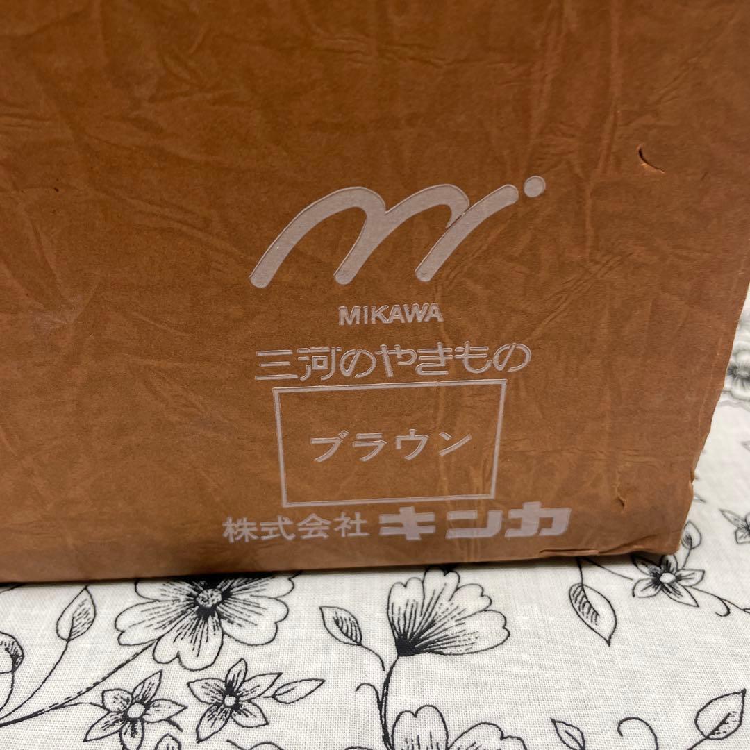 三河こんろ　陶器製 七輪 網付き 5穴　炭火卓上用　U-9
