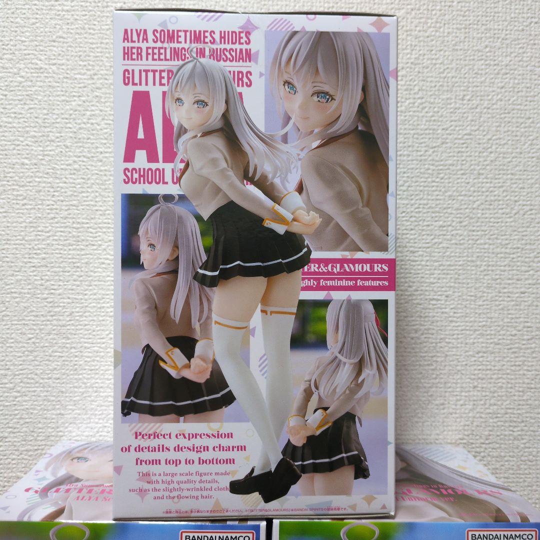 【1点1200円以下！】ロシア語でデレる隣のアーリャさん制服Ver.10体セット