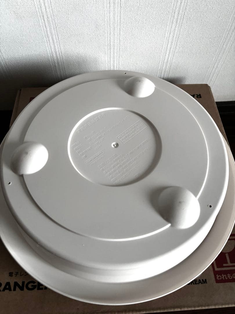 RANGEMATE　レンジメートエブリ クリーム 電子レンジ専用調理器具