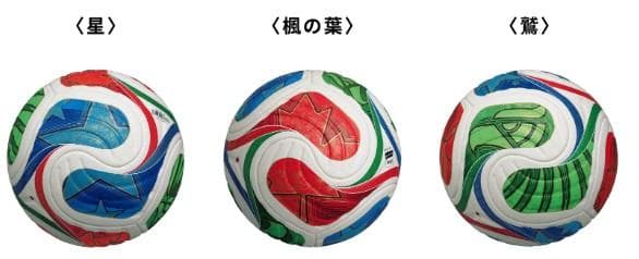 ♪@大人気！ adidasアディダス トリオンダ4号球 2026 FIFA