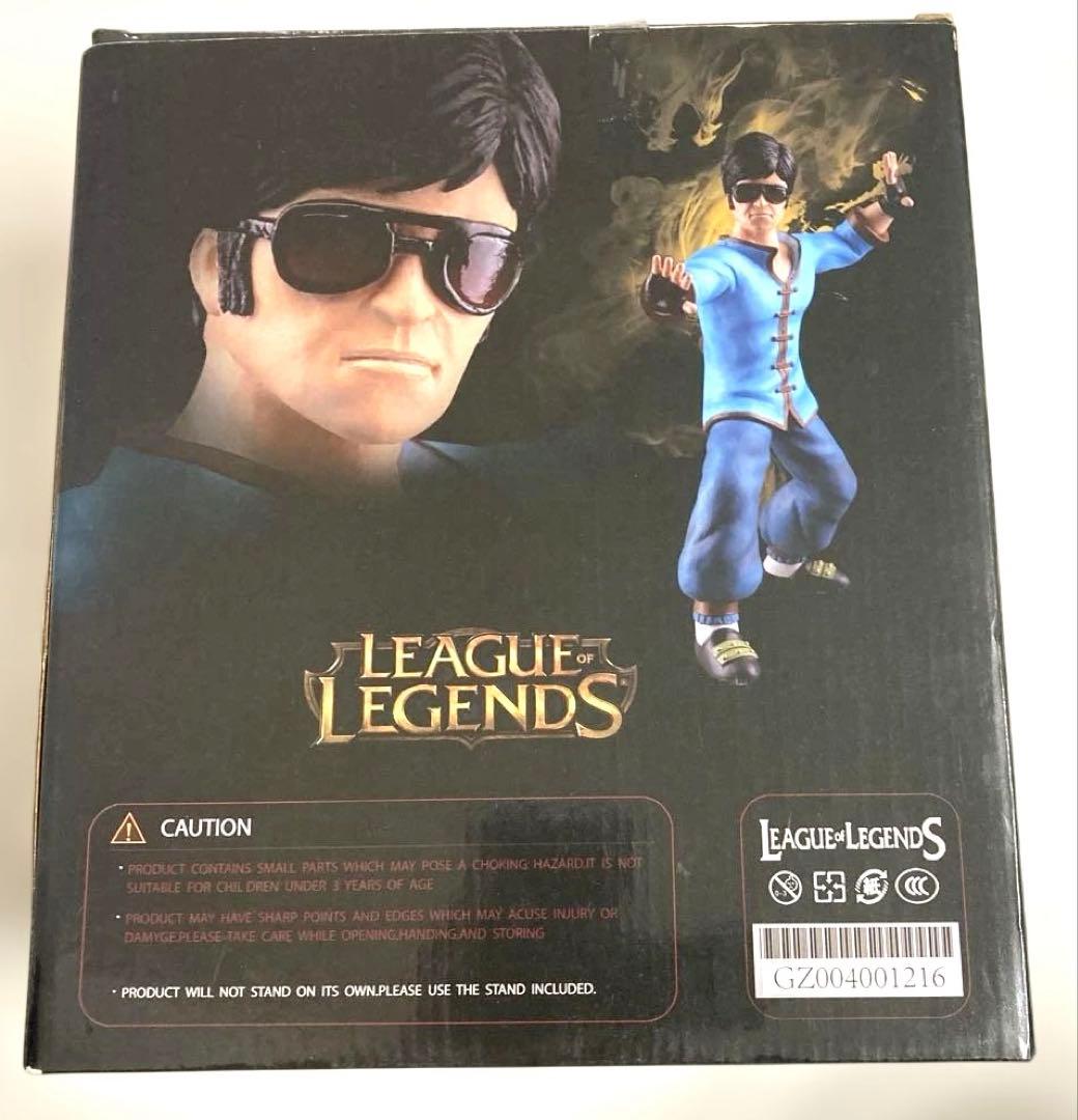 リー・シン フィギュア 龍の伝人 リーグ・オブ・レジェンド