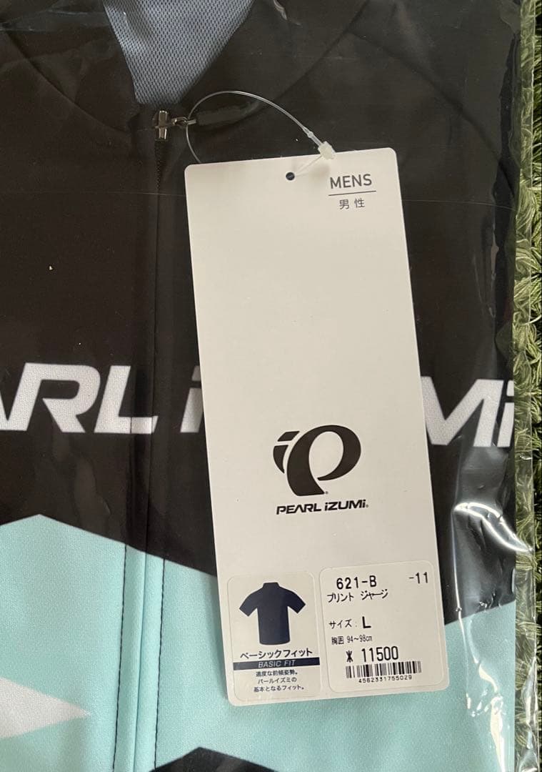 新品　パールイズミ　プリント ジャージ　パール スペース