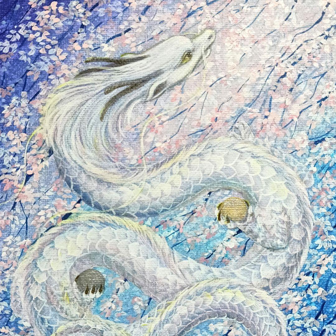 No.565 龍神絵画　龍神様　桜　開運絵画　白龍　アクリル画　原画