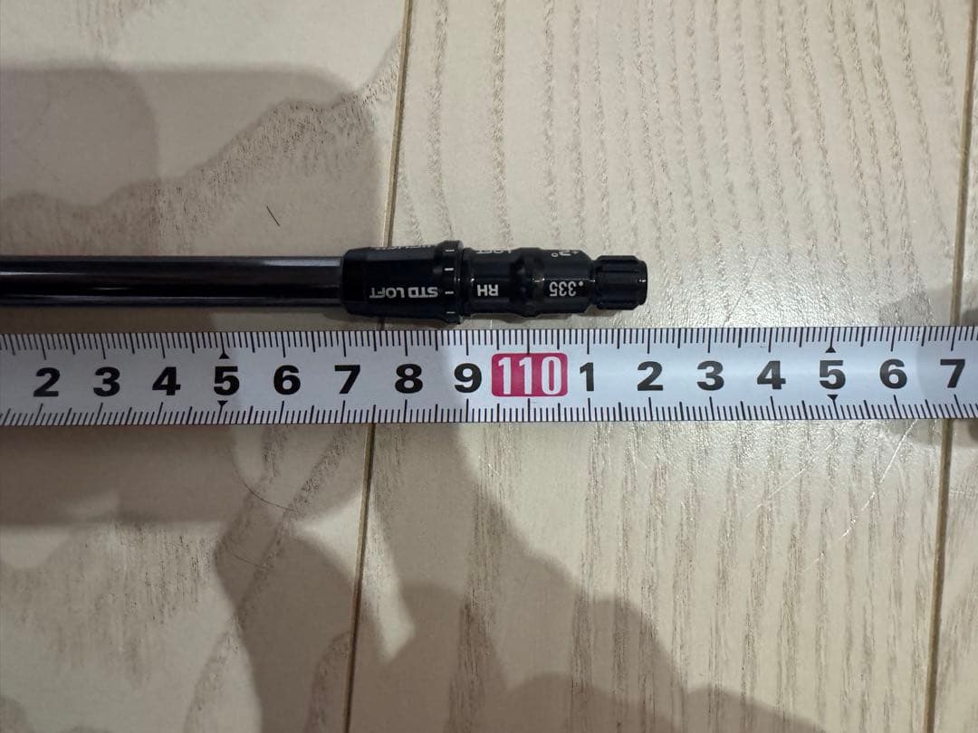 アルディラ ローグ ROGUE 60G FLEX TS テーラーメイドスリーブ