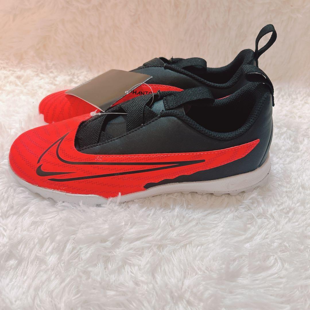 NIKE ナイキジュニアトレシューファントム GX アカデミー 22cm