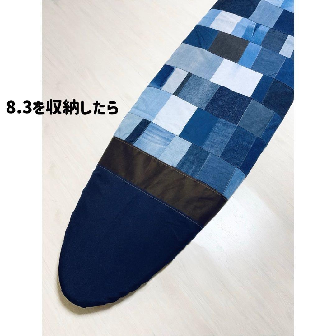 サーフボードデッキカバー(7.3ftから8.3ftのボード対応)