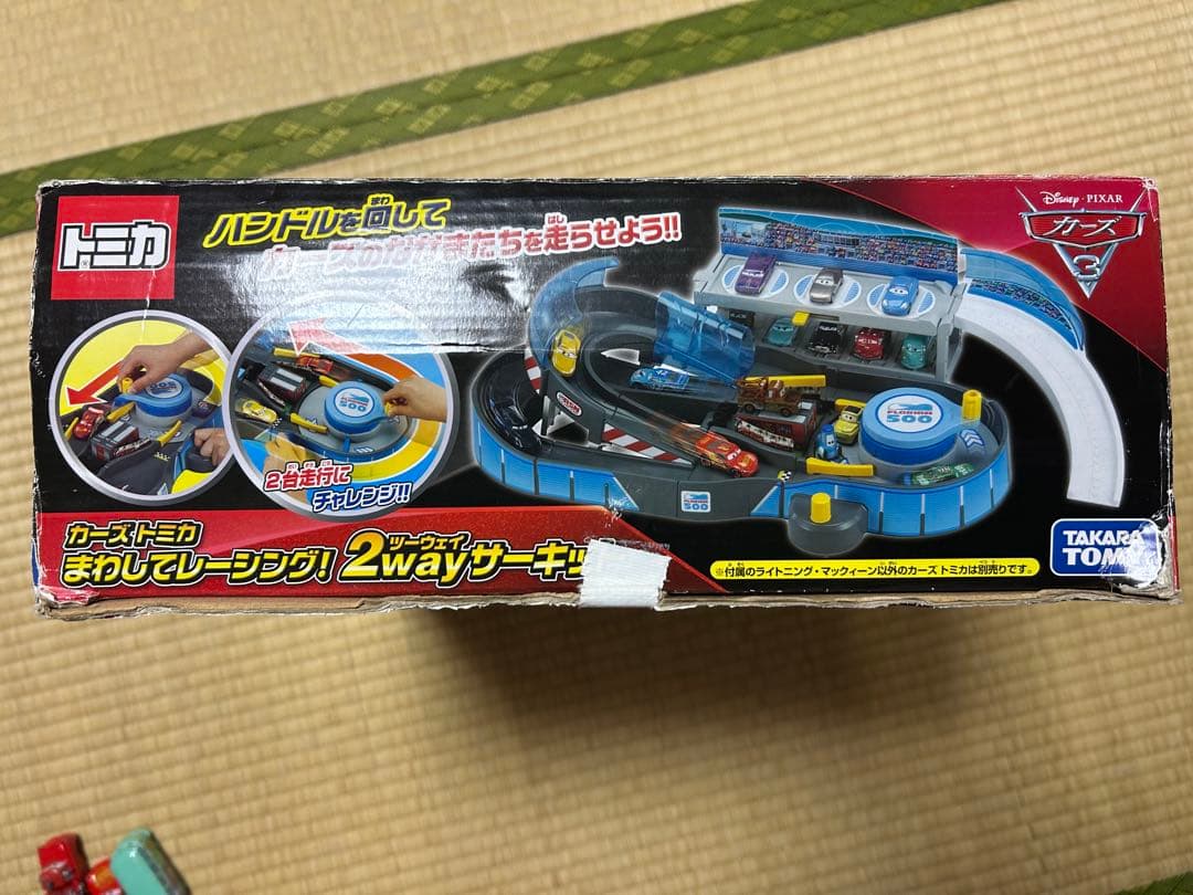 トミカ 2wayサーキット カーズシリーズ 3台おまけ