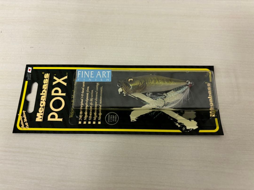 2021コンセプトアルバム　 POPX FA BASS FINGERLING