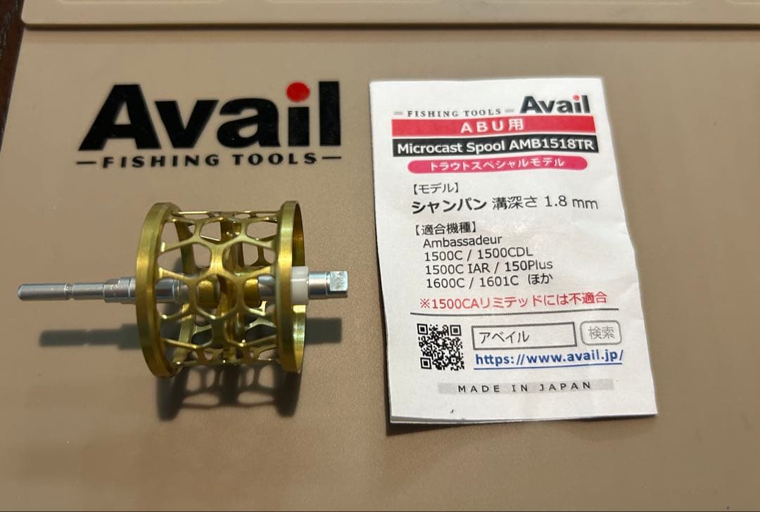 Avail マイクロキャストスプール　AMB1518TR シャンパンゴールド