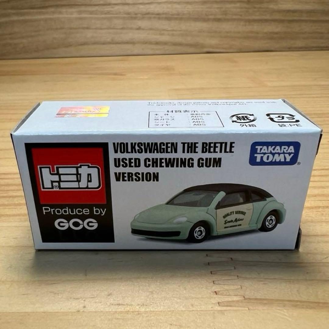 特製「世田谷ベース」トミカ４種＋ステッカー１種セット　フォルクスワーゲンビートル