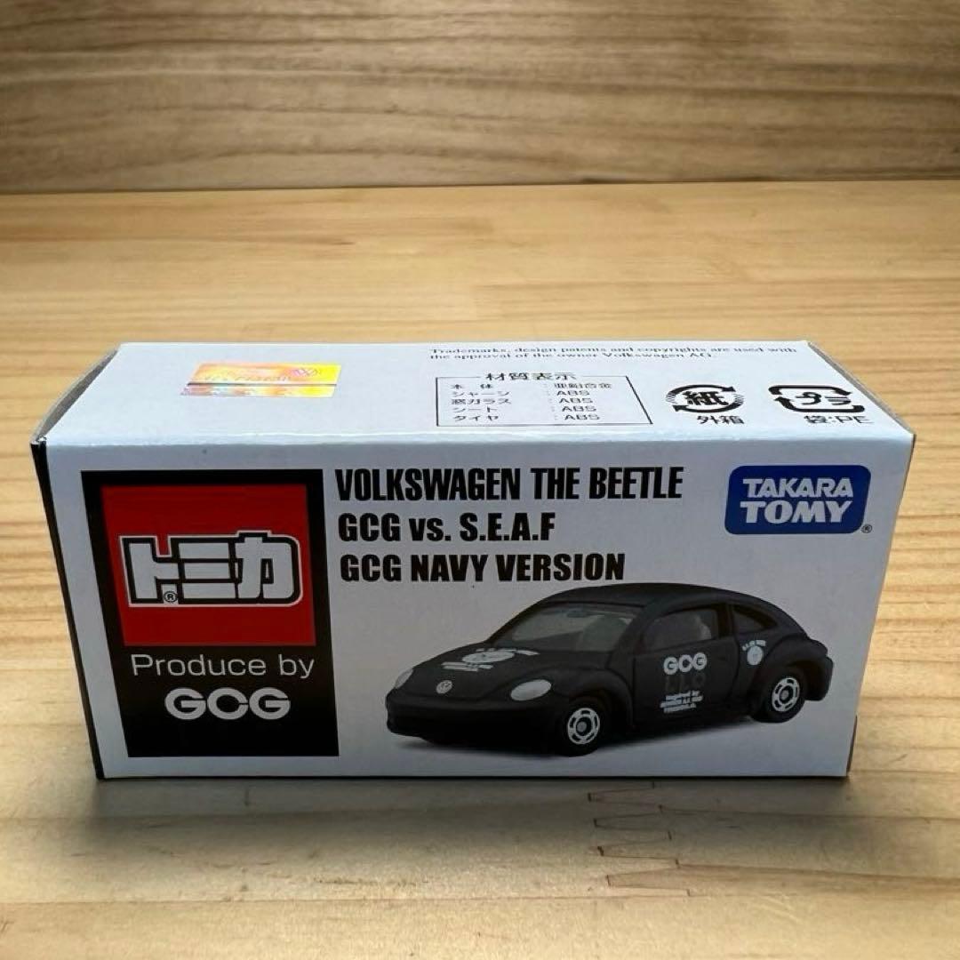 特製「世田谷ベース」トミカ４種＋ステッカー１種セット　フォルクスワーゲンビートル