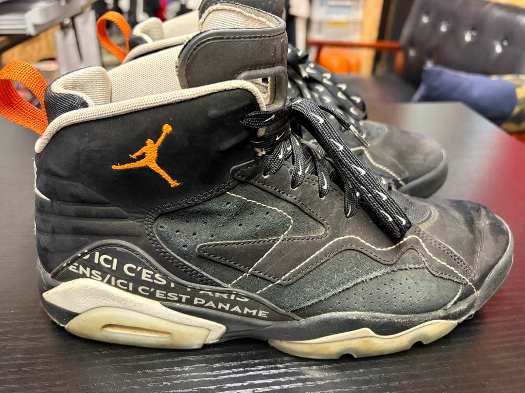 Jordan バスケットシューズ ハイカット ブラック/オレンジ