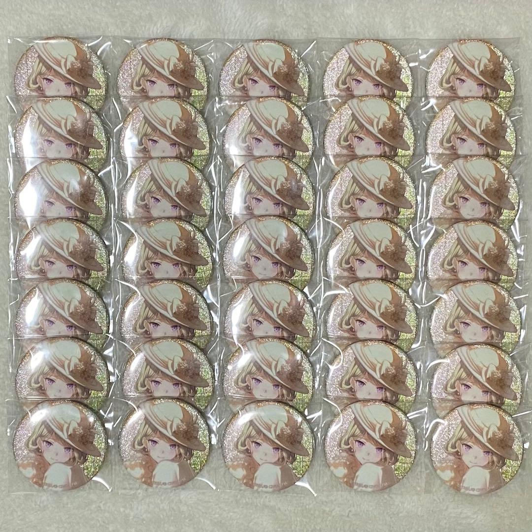 プロセカ グリ缶 44B 草薙寧々 35点