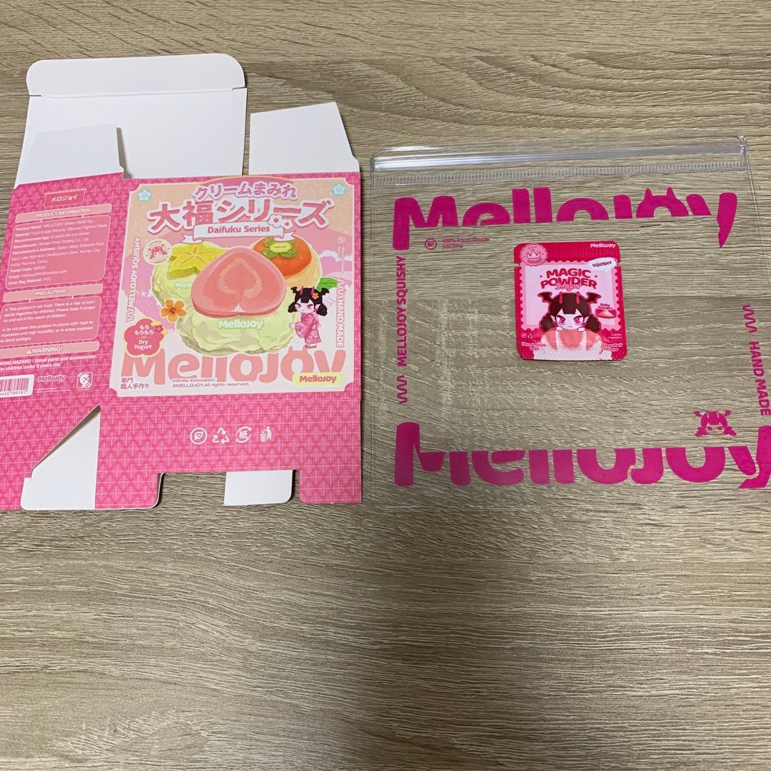 【Mellojoy】大福シリーズ ストロベリー
