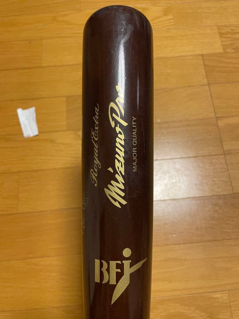 Mizuno Pro  Extra 84cm880g 二岡モデル