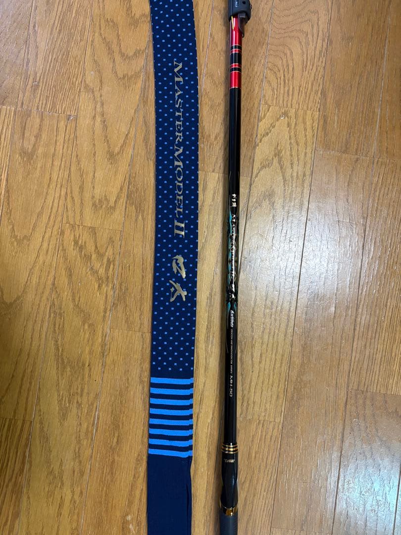 がまかつ マスターモデル2 口太 MH 50