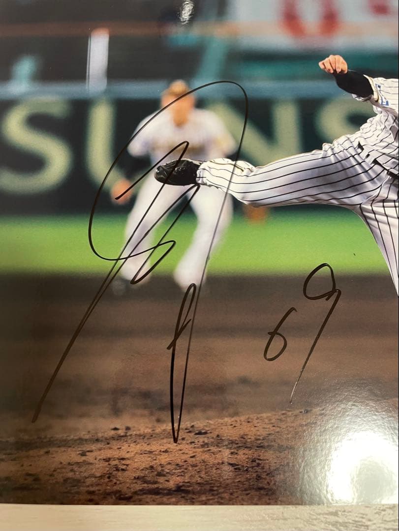石井大智選手 阪神タイガース 直筆サイン入り 写真 69