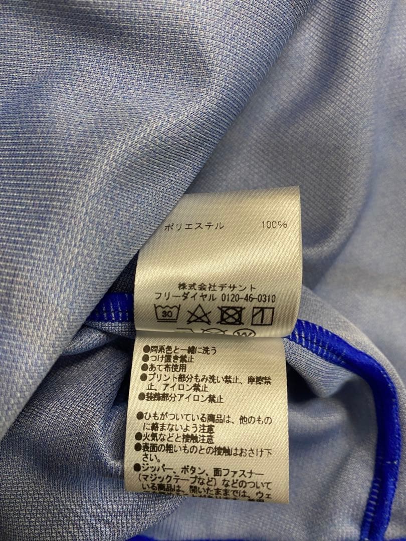 久保建英　FC東京　2019 サインユニフォーム　選手用オーセンティック