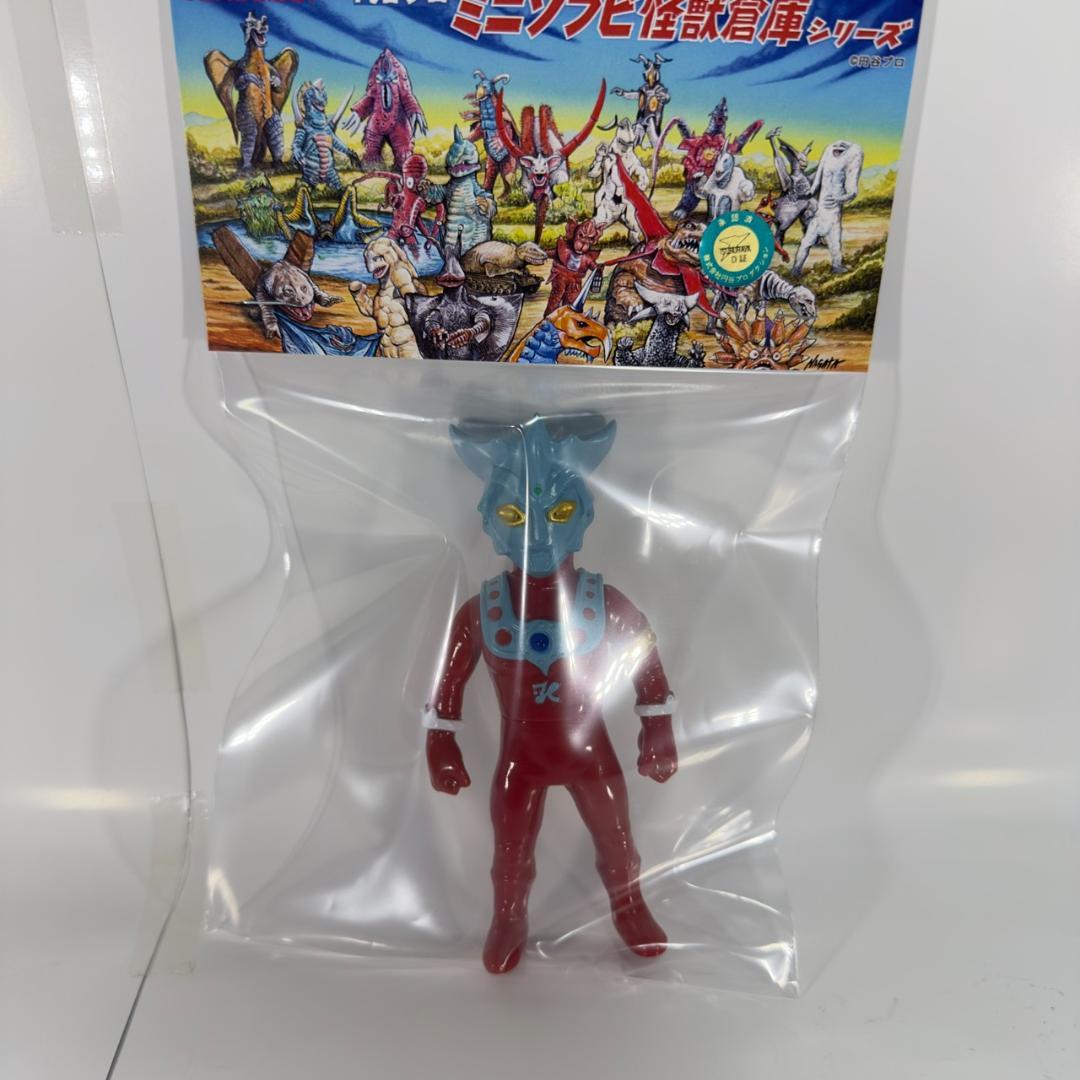 アークティーズ限定 MAX TOY ウルトラマンレオ レトロカラー ソフビ