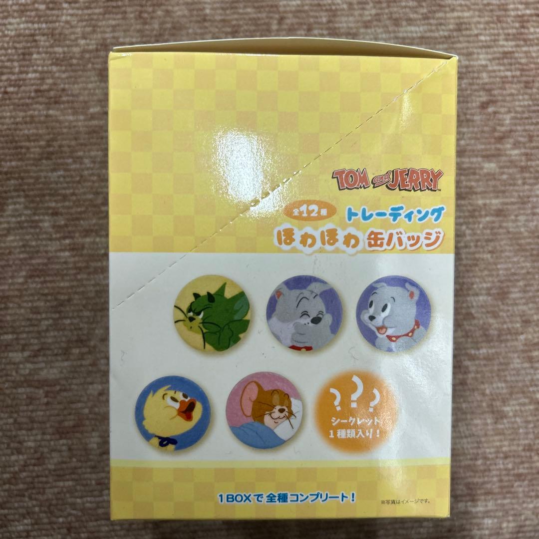 ほわほわ 缶バッチ トムとジェリー トレーディング シリーズ