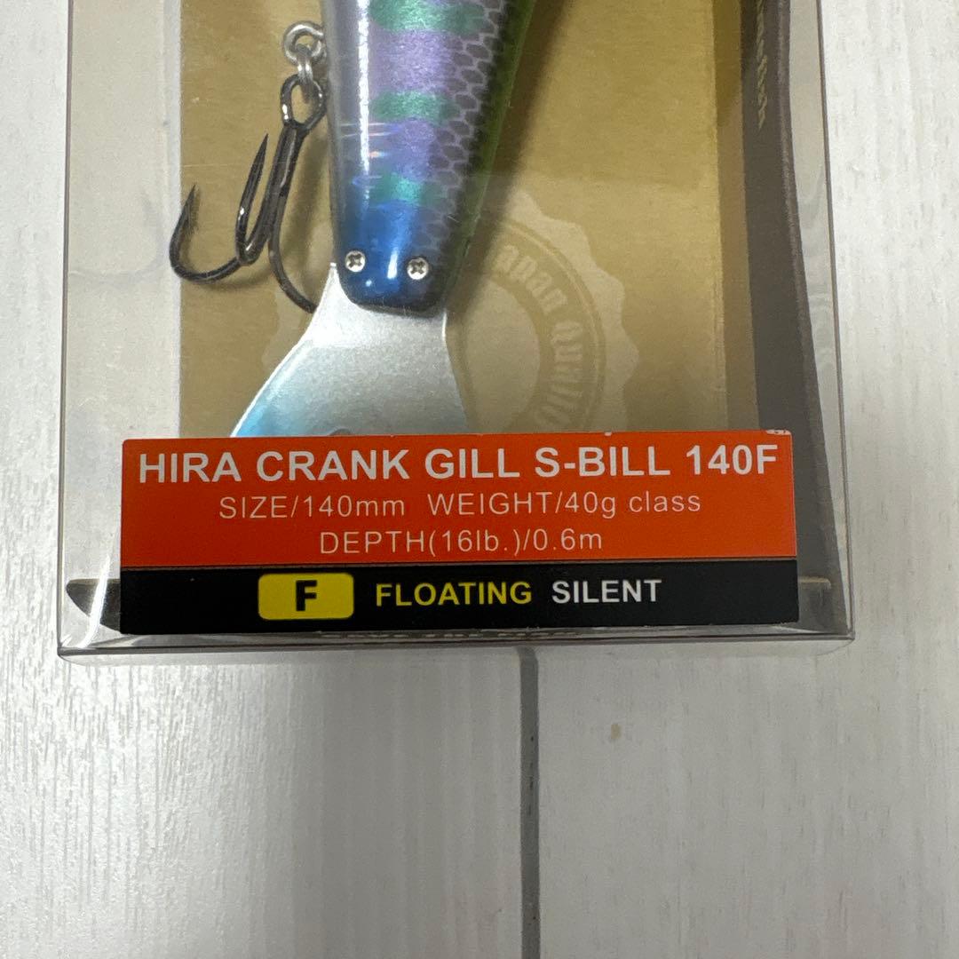 【新品未使用】ノリーズ ヒラクランクギル　S-BILL 140F