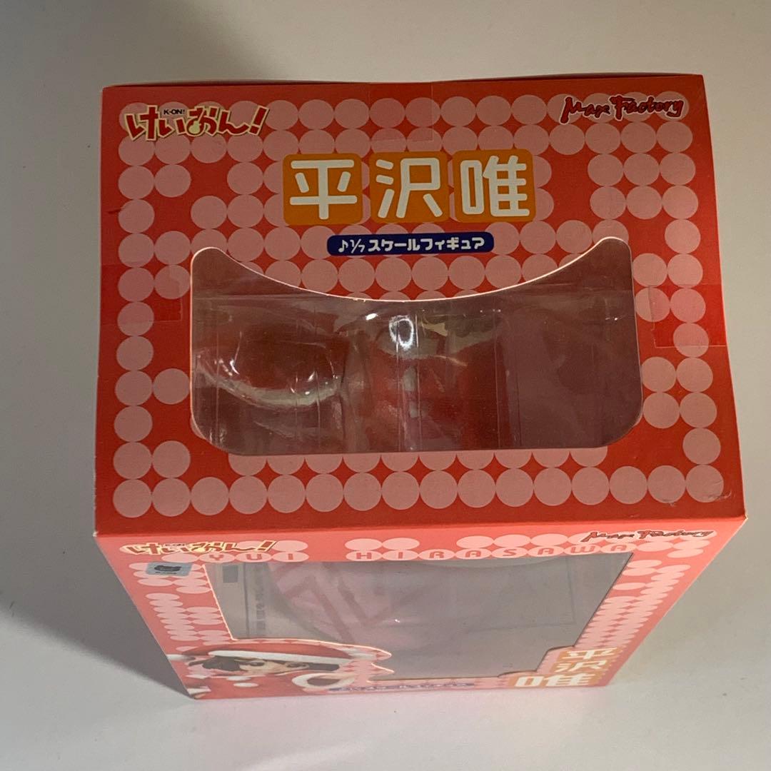 けいおん! 平沢唯 スク水 サンタ フィギュア