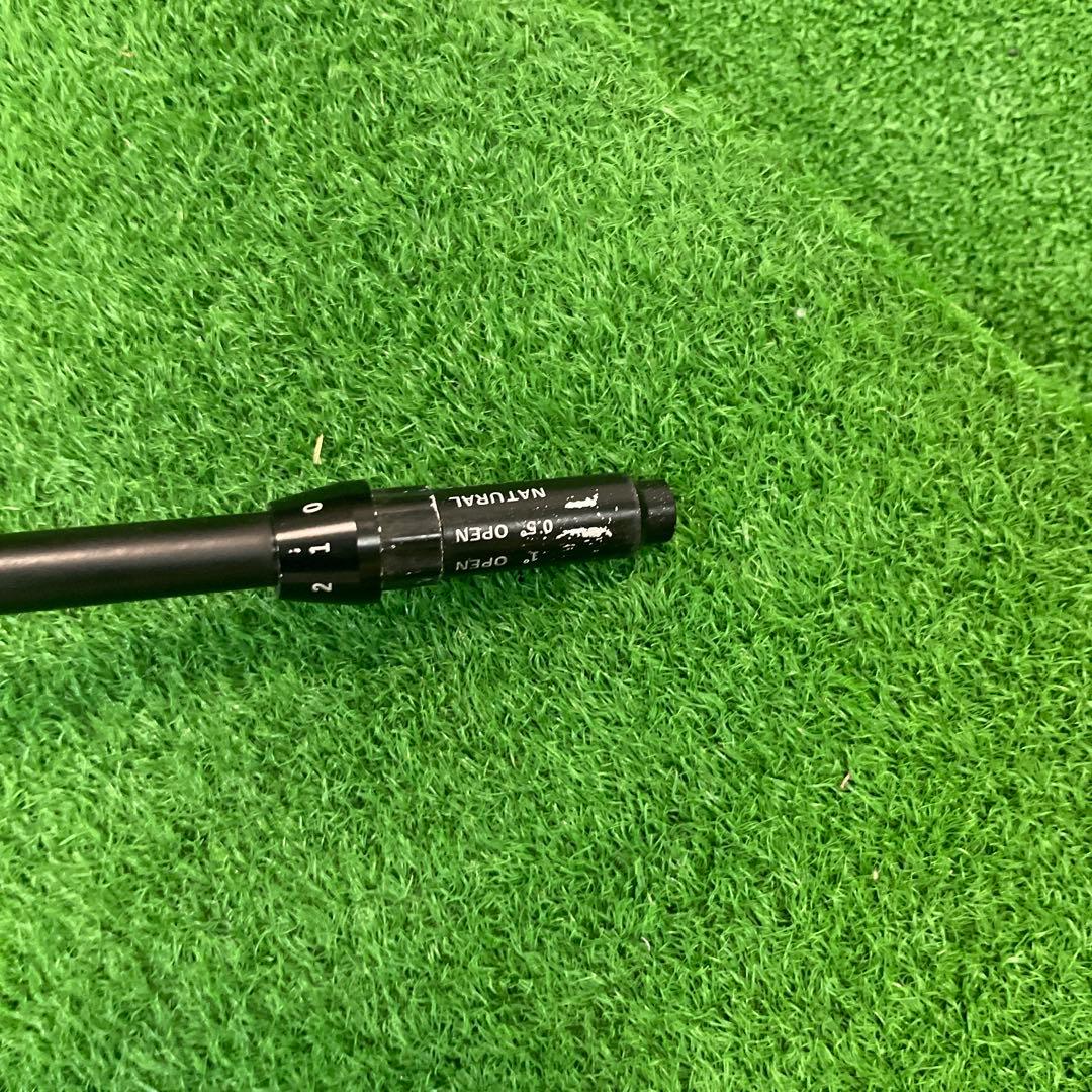 Diamana BB 53Ｓ