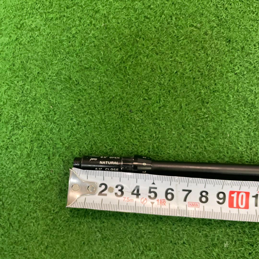 Diamana BB 53Ｓ