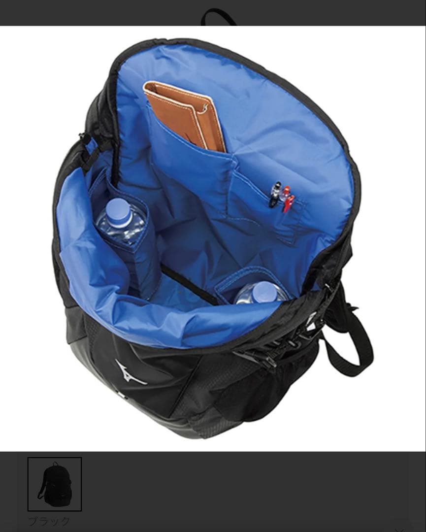 MIZUNOチームバッグパック 30L(ブラック)サッカー