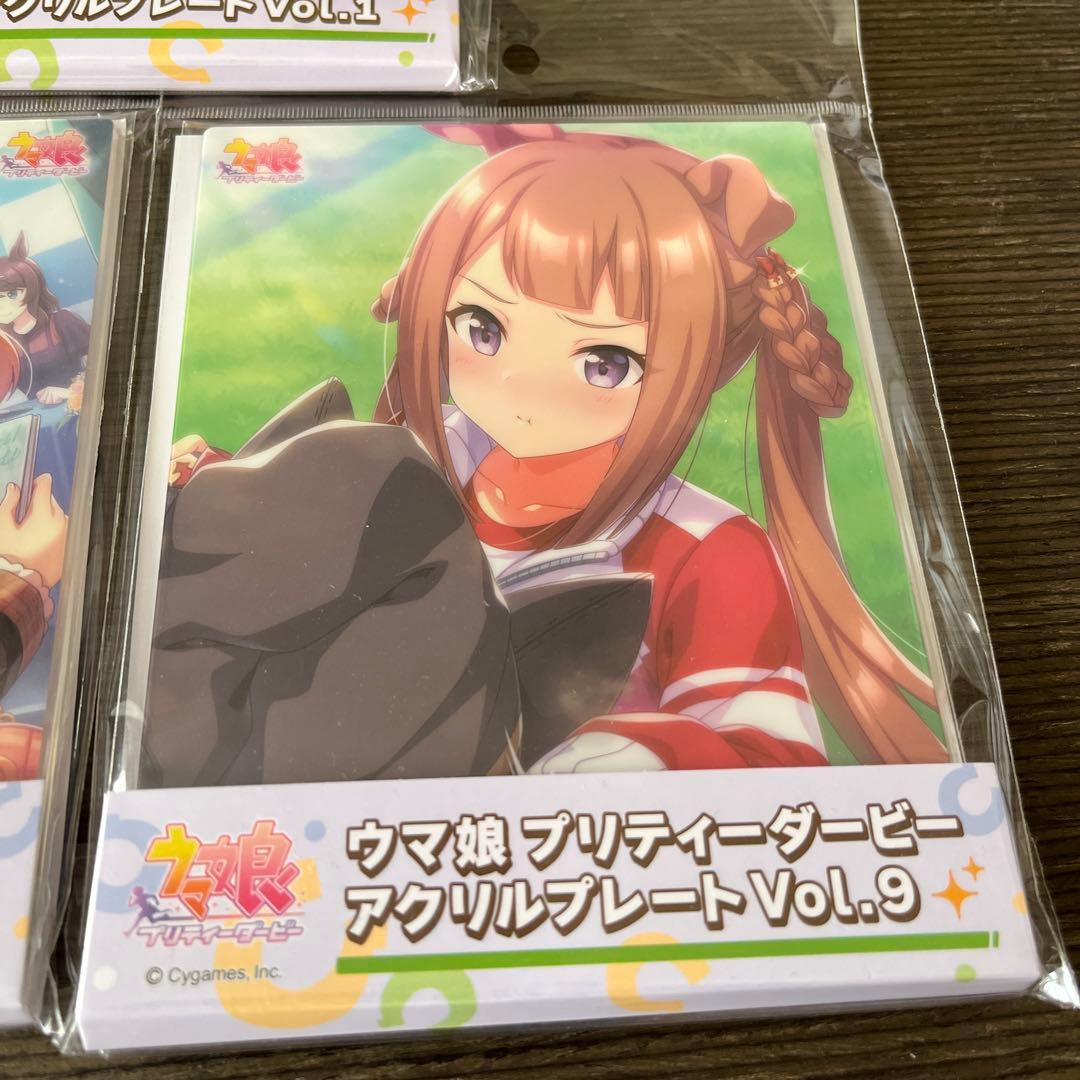 ウマ娘　アクリルプレート