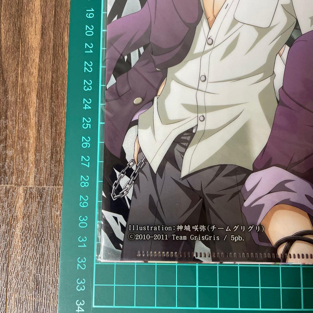 【３種入り】コープスパーティー Book of Shadows クリアファイル