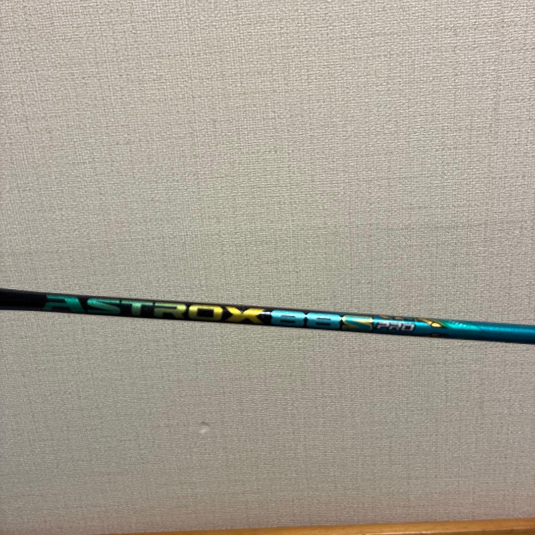 【AUTOREX】ASTROX 88 S PRO
