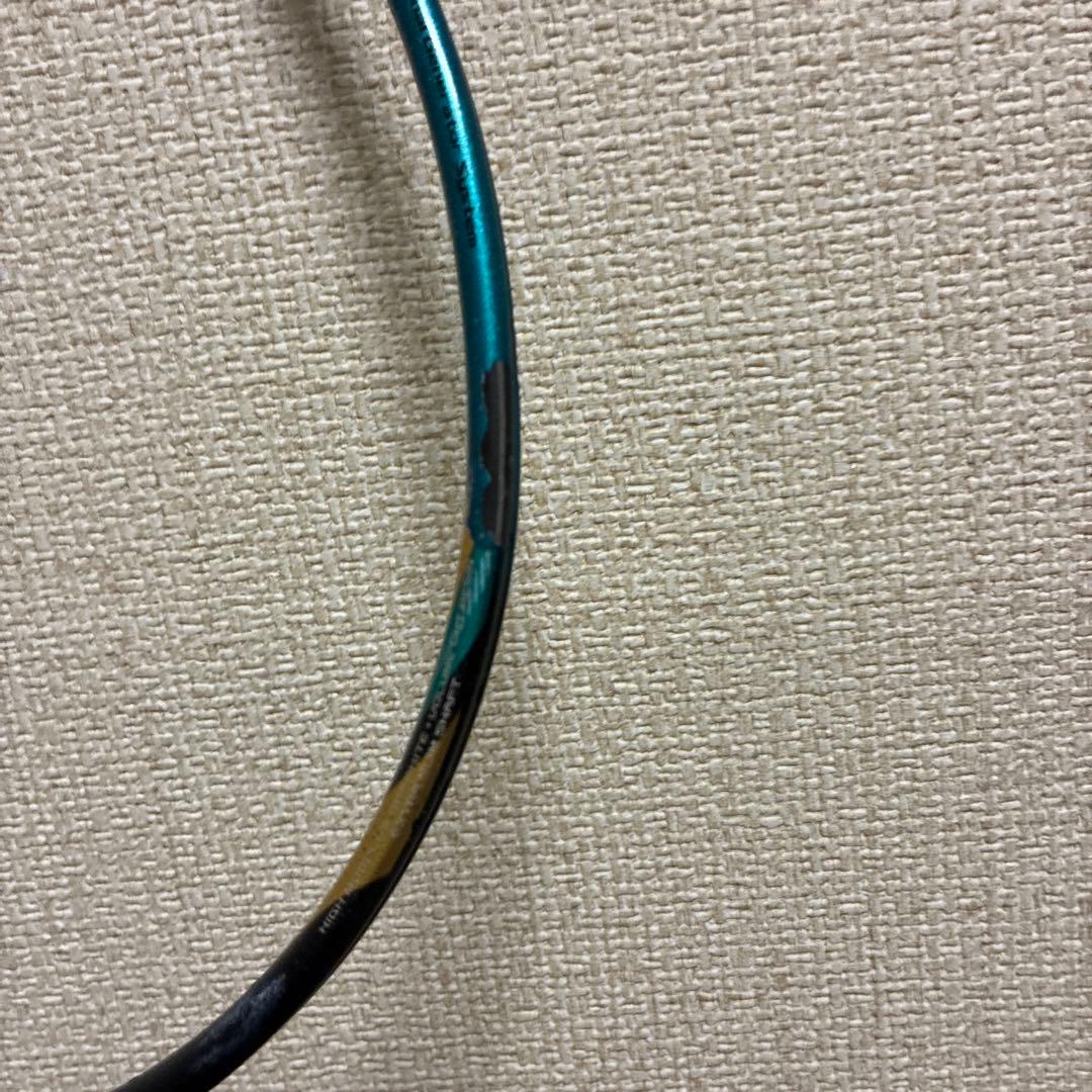 【AUTOREX】ASTROX 88 S PRO