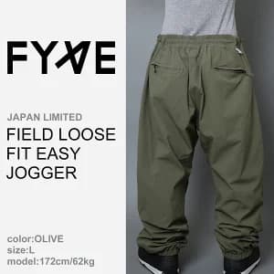 fyve スノーボードウェア ［日本限定］未使用 上下セット L オリーブ