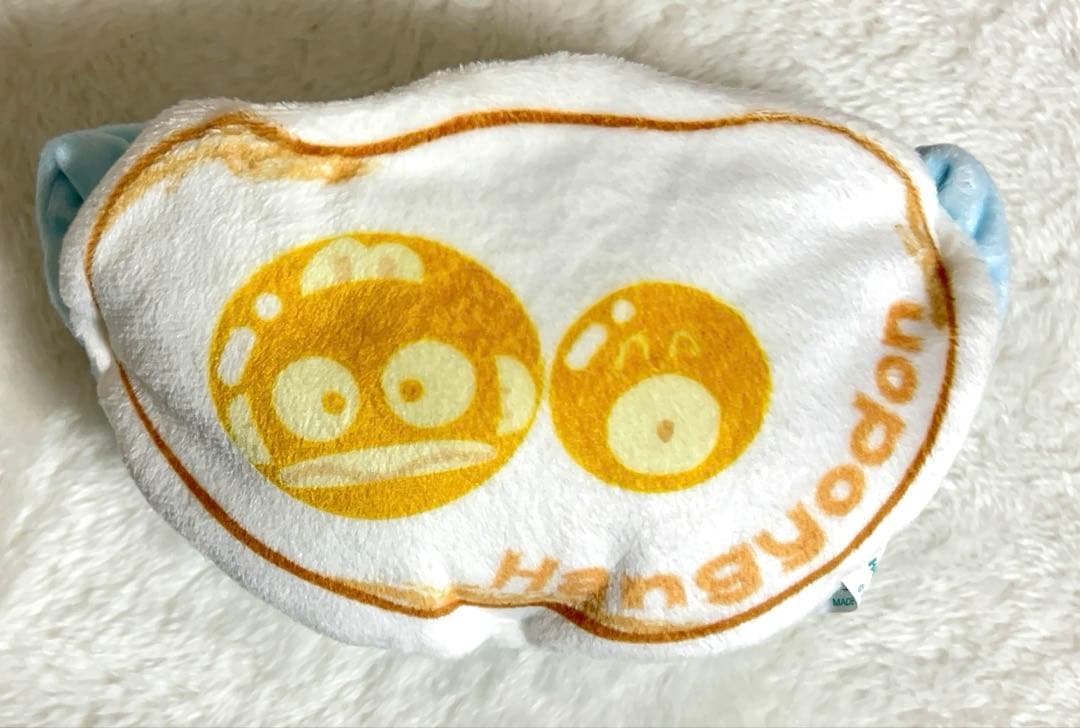 ハンギョドン　たべものおふとんぬいぐるみ　マスコット　サンリオ　ぬいぐるみ