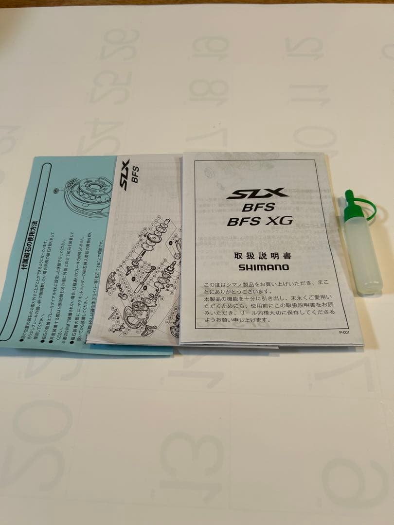 【美品】シマノ 21slx bfs xg 右巻き 箱あり