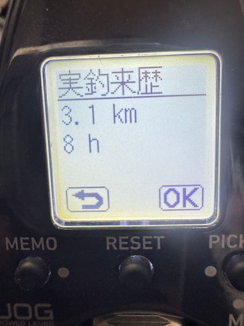 SEABORG 200J L 左ハンドル 電動リール