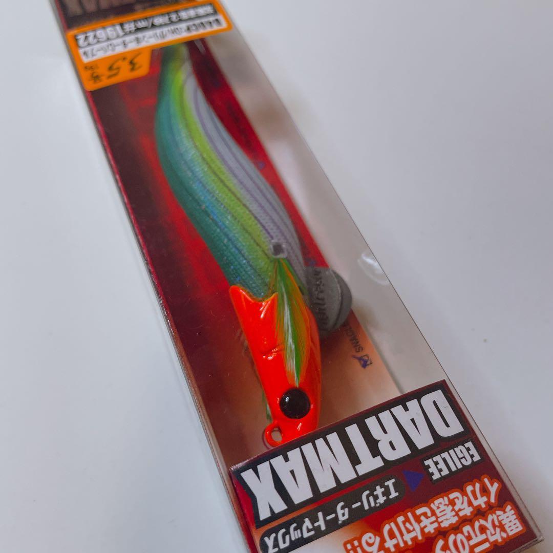 【2025年 新色】 エギリー ダートマックス 3.5号 OH/パープル 2個