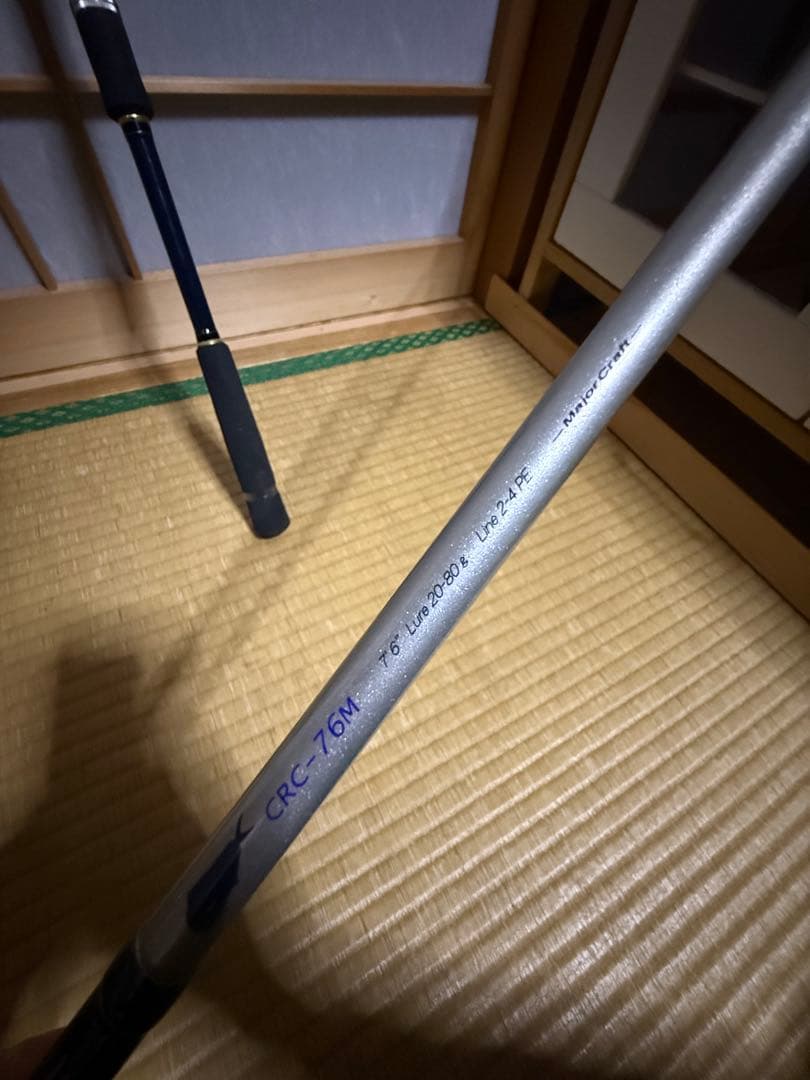 ★メジャー　クラフト　シイラ、キハダ★