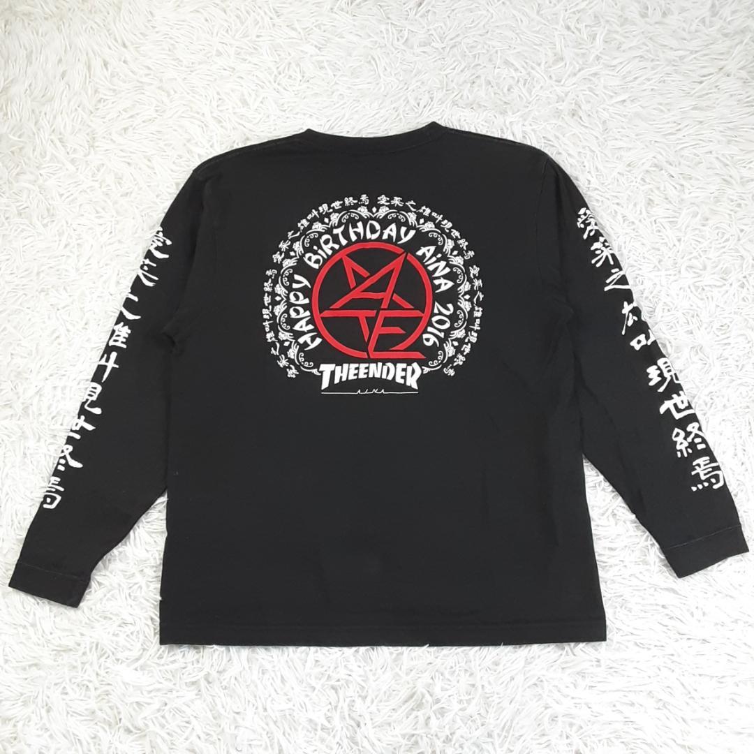 希少◎Bish アイナジエンド 2016年生誕記念Tシャツ 長袖Tシャツ 黒