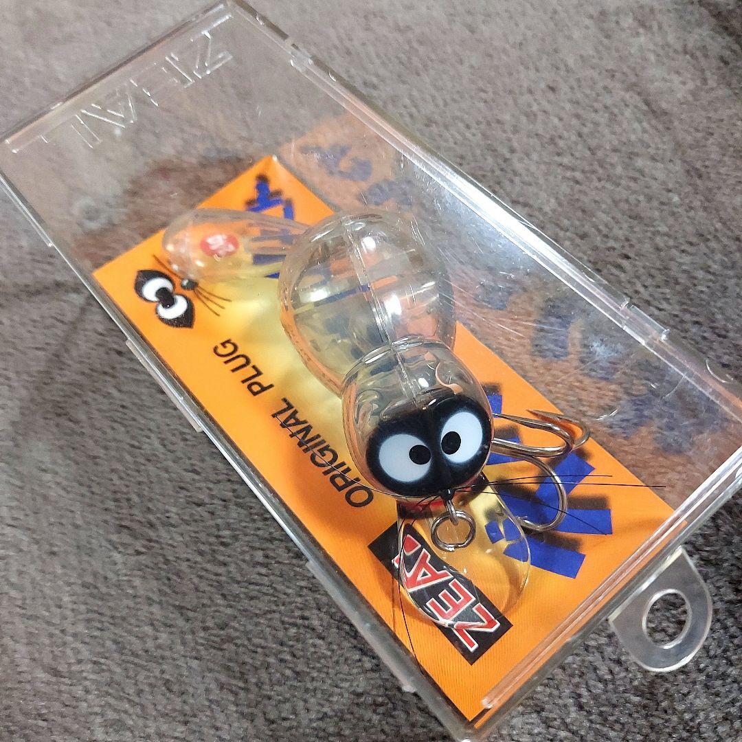 ズイール　デカアライくん　'01　クリア　24g　新品・未使用品