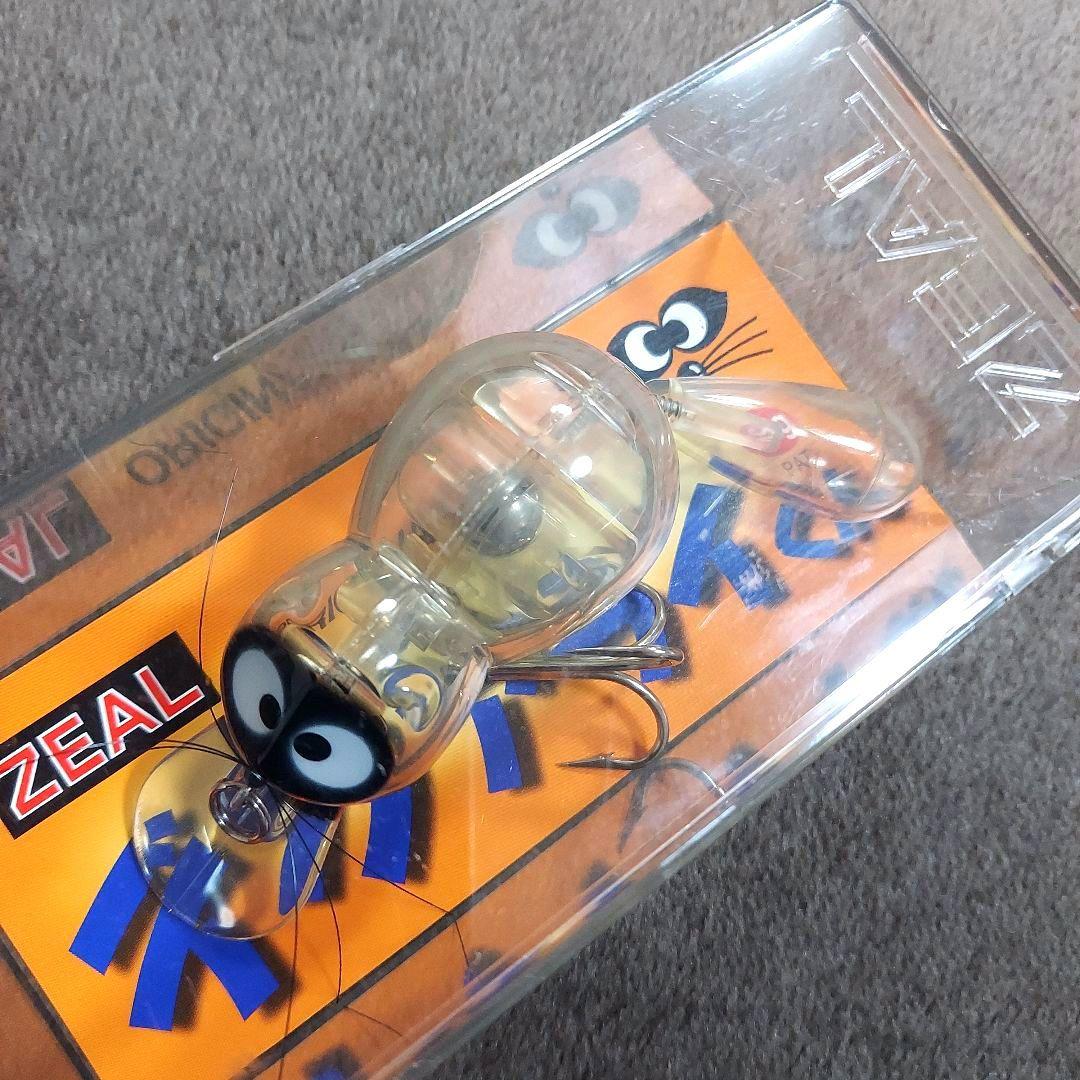 ズイール　デカアライくん　'01　クリア　24g　新品・未使用品