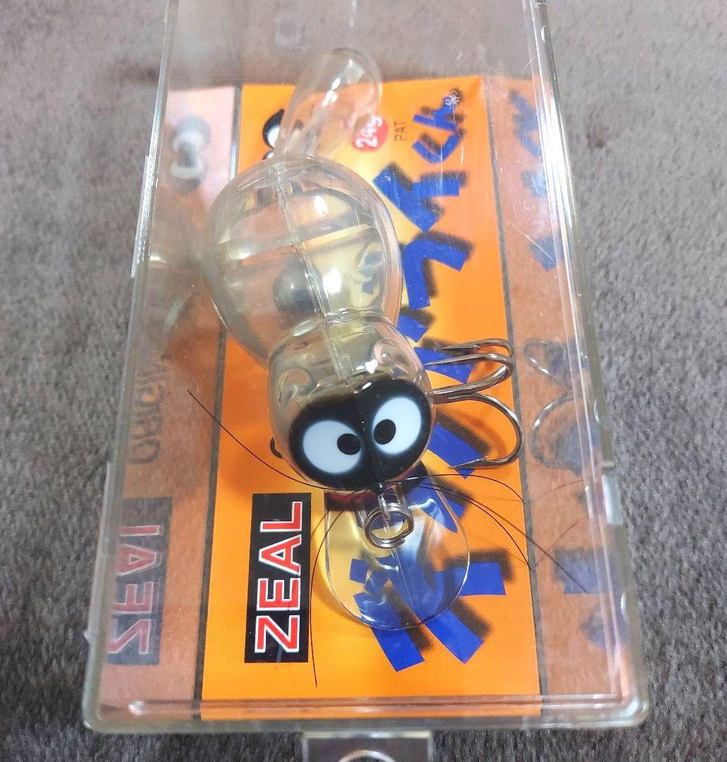 ズイール　デカアライくん　'01　クリア　24g　新品・未使用品