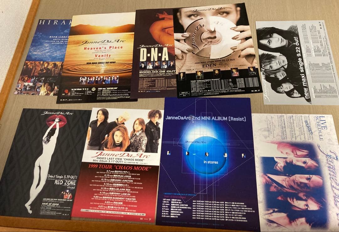 ミュージシャン Janne Da Arc yasu Acid Black Cherry