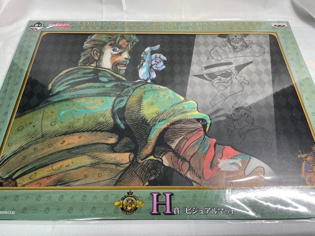【バラ売り不可】一番くじ　ジョジョの奇妙な冒険 3部 ビジュアルマット