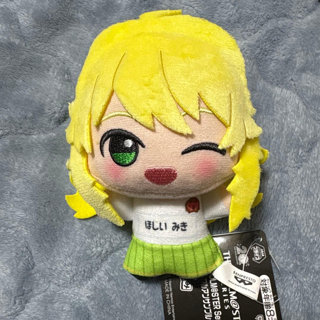 アイドルマスター ちびぐるみ　765as 春香　美希　亜美　響　やよい　アイマス